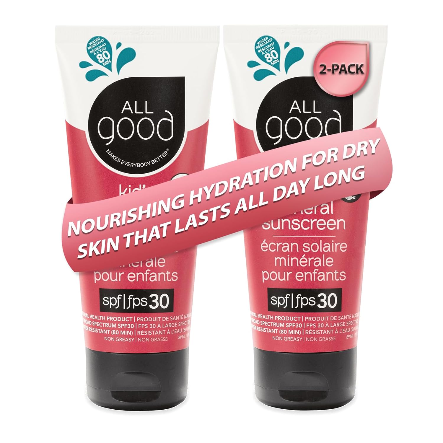 All Good Kids Sunscreen Lotion, SPF 30